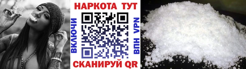 Сколько стоит Батайск СК  Мефедрон  Cocaine  Гашиш  Бошки Шишки 