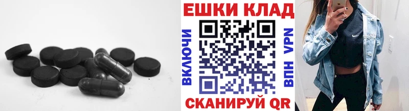 цены   darknet Telegram  Ecstasy Дубай  Батайск 