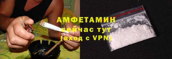 круглые Абдулино