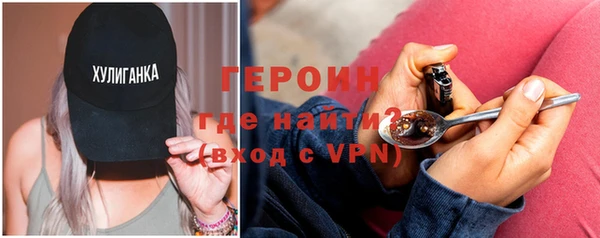 круглые Абдулино