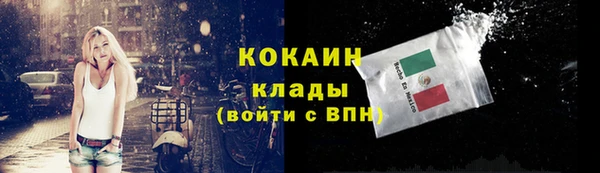 круглые Абдулино