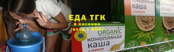 экстази Абинск
