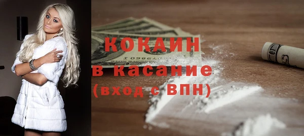 круглые Абдулино