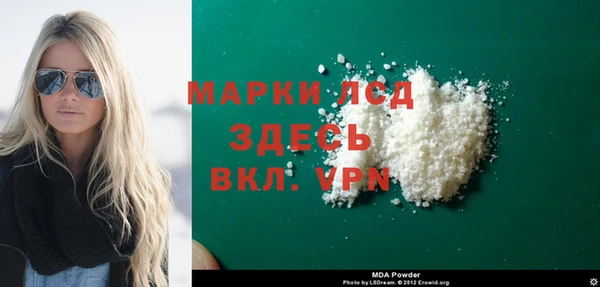 круглые Абдулино