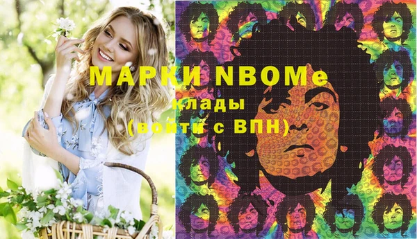 круглые Абдулино