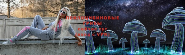 круглые Абдулино