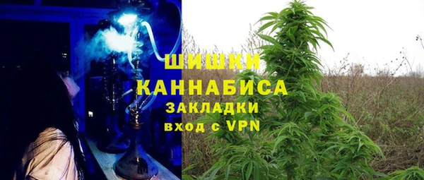 круглые Абдулино