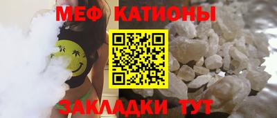 каннабис Вышний Волочёк