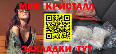 кокс Вязьма