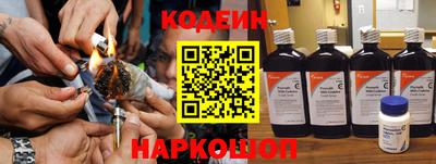 кокс Вязьма