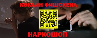 кокс Вязьма