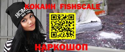 каннабис Вышний Волочёк