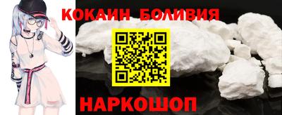 каннабис Вышний Волочёк