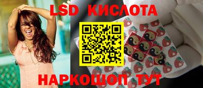 каннабис Вышний Волочёк