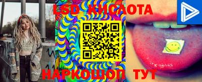 кокс Вязьма