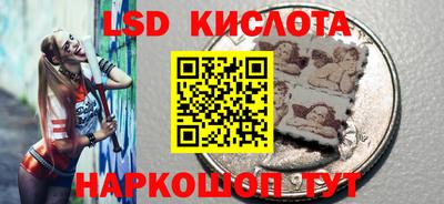 кокс Вязьма