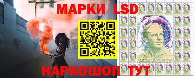 спайс Вязники