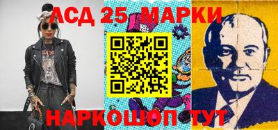 спайс Вязники