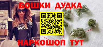 кокс Вязьма