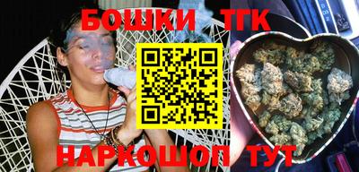 кокс Вязьма