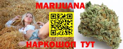 спайс Вязники