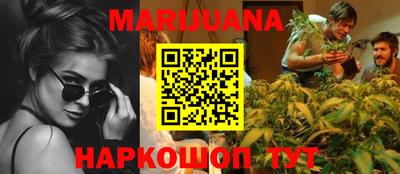 спайс Вязники