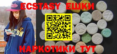 кокс Вязьма