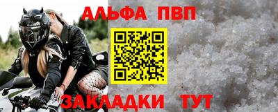 кокс Вязьма