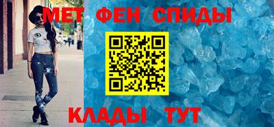 каннабис Вышний Волочёк