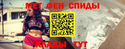 кокс Вязьма