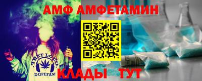каннабис Вышний Волочёк