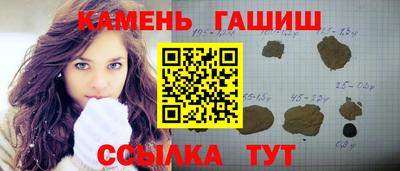 каннабис Вышний Волочёк
