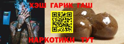 спайс Вязники