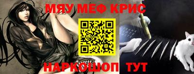 каннабис Вышний Волочёк