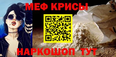 каннабис Вышний Волочёк