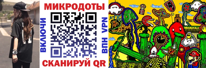 Псилоцибиновые грибы мицелий Батайск